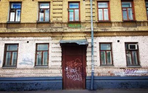 Недвижимость Петербурга
