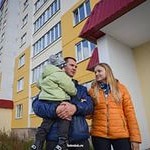 Программа "Жилье для российской семьи"