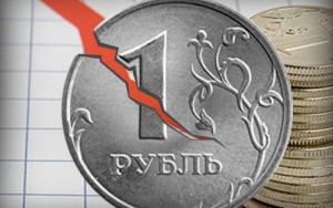 Обвал рубля спровоцировал спрос на недвижимость