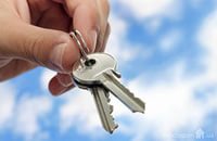 Вручение ключей от квартир молодым семьям